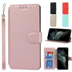 iphone 11 pro max ケース iphone12mini スマホケース アイフォン 12mini 内蔵マグネット iphone12 Pro Max カバー iphone XSMax ケース 手帳型