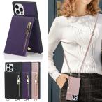 ショッピングiphone13pro iPhone 13 Pro Max ケース iPhone 12 Pro Max スマホケース アイホン13 プロマックス 携帯ケース アイフォン12 プロマックス 耐衝撃 カード収納 ショルダー