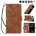 ショッピングiphone13pro iPhone 13 Pro ケース 手帳型 iphone 14 Pro Max スマホケース iphone14 plus iphone 13 mini アイフォン 14 カバー 内蔵マグネット 耐衝撃 5G