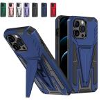 ショッピングiphone13 mini ケース iPhone13 mini ケース iphone 13 Pro スマホケース 耐衝撃 13ProMax iphone13Pro Max カバー アイフォン13 耐衝撃 pcケース