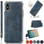 iphonexs max スマホケース iphone xr iPhone se 第3世代 第2世代 ケース 手帳型 背面手帳 耐衝撃 iphone8 カバー アイフォン xs マックス 7 内蔵マグネット