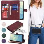 aquos sense6 ショルダー スマホケース AQUOS sense 6s au ケース 手帳型 SHG07 シャプ アクオス センス6 カバー SH-54B docomo SHG05 マグネット