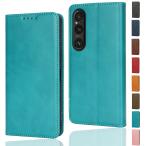 Xperia 1 VII スマホケース 手帳型 薄型 軽量 ソニー エクスペリア 1VII カバー カード収納 Xperia 1 VII SO-51F docomo ケース 画面保護 スマホカバー