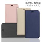 Xperia 5 II ケース Xperia 10 III lite 手帳型 ケース 1 iii 耐衝撃 sony xperia5 II カバー 1II 10ii ソニー エクスペリア 第3世代 スマホケース マグネット