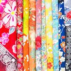 kja3660 красивый кимоно лоскут 10 шт. комплект [ натуральный шелк кимоно лоскут старый ткань б/у ткань ткань мир рисунок японский костюм Новый год кнопка, ручка настройки умение "Семь, пять, три" кройка и шитье японской одежды ручная работа натуральный шелк ] Japan беж lajapanbela