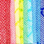 kja3669 маленький диафрагмирования окраска кимоно лоскут 10 шт. комплект [ натуральный шелк кимоно лоскут старый ткань б/у японский костюм кройка и шитье японской одежды ручная работа натуральный шелк переделка - gire] Japan беж lajapanbela