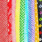 kja3670 маленький диафрагмирования окраска кимоно лоскут 10 шт. комплект [ натуральный шелк кимоно лоскут старый ткань б/у японский костюм кройка и шитье японской одежды ручная работа натуральный шелк переделка - gire] Japan беж lajapanbela