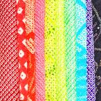 kja3671 маленький диафрагмирования окраска кимоно лоскут 10 шт. комплект [ натуральный шелк кимоно лоскут старый ткань б/у японский костюм кройка и шитье японской одежды ручная работа натуральный шелк переделка - gire] Japan беж lajapanbela