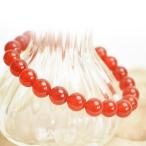 Yahoo! Yahoo!ショッピング(ヤフー ショッピング)【メール便でお届け】パワーストーンブレスレット めのう 赤メノウ 赤瑪瑙 ブレスレット プレゼント パワーストーン 天然石 赤い石  簡易包装