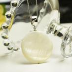 シェルペンダントSV925マザーオ...