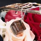 スモーキークオーツ煙水晶のキュービ...