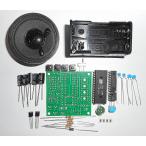  звук соединение оборудование JE-ON40-Fu комплект [ Japan электро to]