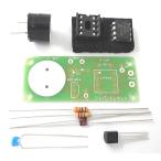 お風呂（水位）ブザー キット