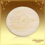 よもぎ蒸し用木製下敷き