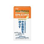 ディアナチュラゴールド EPA&DHA 360粒 (60日分) [機能性表示食品]