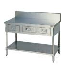 マルゼン　調理台・引出しスノコ板付(バックガードあり)　SUS430　 BWD-154　幅1500×奥行450×高さ800(mm) 【個人配送不可】