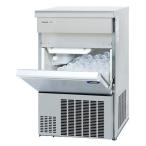 [ that day shipping possible ][ cash transfer special price ] Panasonic ice maker SIM-AS3500 2024 year made newest type ice scoop ( small ) present middle!
