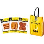 さつまあげ 詰め合わ�