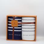  с коробкой прекрасный товар United Arrows 2 пункт полотенце комплект хлопок 100% белый / темно-синий цвет INB 2000000 NSK