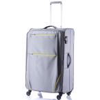  большой soft чемодан HIDEO WAKAMATSU fly II L размер 