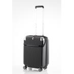 エミネント トップオープンキャリー　機内持ち込みサイズスーツケース