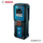 【NEW】 〈ボッシュ〉 レーザー距離計　GLM50-21 【オススメ】