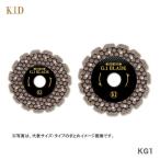 〈K.I.DRILL〉電着ダイヤモンドカッター　G1ブレード　KGI-105