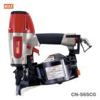 【オススメ】マックス　常圧コイルネイラ　CN-565CG【送料無料】　JAN：4902870645663