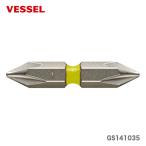 〈ベッセル〉両頭剛彩ビット　GS141035　【オススメ】　JAN：4907587336019