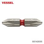 100円クーポン｜25日限定★〈ベッセル〉両頭剛彩ビット　GS142035　【オススメ】　JAN：4907587336040