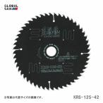 [ рекомендация ]( Moto yuki) Tipsaw в общем для деревообработки KRS-125-42 JAN:4920350002522