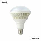 〈TRAD〉 ＬＥＤ交換球 　CLD-50Ｗ　JAN：4954458306916