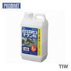 〈プロマート〉    チタン粉　TIW　JAN：4954771059056