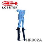 数量限定 〈ロブテックス〉ハンドリベッター　HR002A　JAN：4963202058070