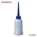 【在庫限り！アウトレット品】 〈フルプラ〉 ジェットオイラー　No.200