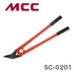 数量限定 〈MCC〉バンドカッタ　SC-0201　JAN：4989065100619