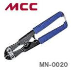 数量限定 〈MCC〉ミゼットニッパ　MN-0020　JAN：4989065100695