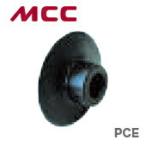 数量限定 〈MCC〉パイプカッタ　替刃　PCE0112　JAN：4989065102323