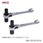 新着商品 〈MCC〉吊バンドレンチ　HR-1013　JAN：4989065107014
