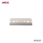 ポイント2倍新着商品 〈MCC〉樹脂カッタ３７　替刃　JPCE37　JAN：4989065111172