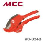 数量限定 〈MCC〉エンビカッタ VC-48ED　VC-0348　JAN：4989065112025