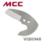  ограниченное количество (MCC)embikataVC-48ED бритва VCE0348 JAN:4989065112032