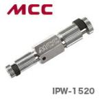 数量限定 〈MCC〉内径レンチ　IPW-1520　JAN：4989065112469