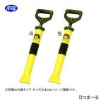 〈トモサダ〉Dつま〜る　18mm　友定　つまーる　モルタル　JAN：4997581313017