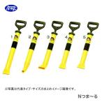 〈トモサダ〉Nつま〜る　ロング　友定　つまーる　モルタル　JAN：4997581313079