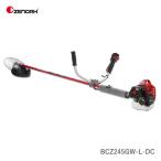 〈ゼノア〉刈払機 草刈機 肩掛け式 エンジン BCZ245GW-L-DC 966797757 ハスクバーナ