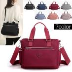 ショルダーバッグ レディース 斜めがけバッグ ブランド 大容量 レディースバッグ 軽い 撥水 ナイロン 大人 ブランド 人気 おしゃれ 通勤 バッグ keiryo2way