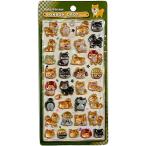  бонбон Drop наклейка . собака Koo задний стандартный товар .... наклейка симпатичный смартфон украшение цельный наклейка смартфон кейс декоративный элемент наклейка 3D цельный наклейка мир рисунок собака .... бесплатная доставка 