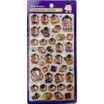  бонбон Drop наклейка . сумо san Koo задний стандартный товар .... наклейка симпатичный смартфон украшение цельный наклейка смартфон кейс декоративный элемент наклейка 3D цельный наклейка мир рисунок ширина . бесплатная доставка 