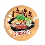 おもしろ箸置きすき焼きガラス箸置き...